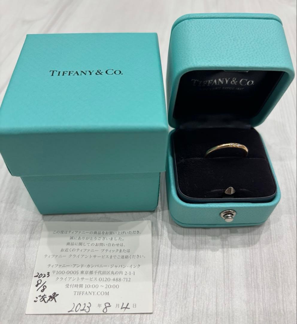 ティファニー フォーエバー クラシックバンド ダイヤ リング 750 YG 8号 Tiffany & Co. - ティファニー リング ダイヤ ダイヤモンド