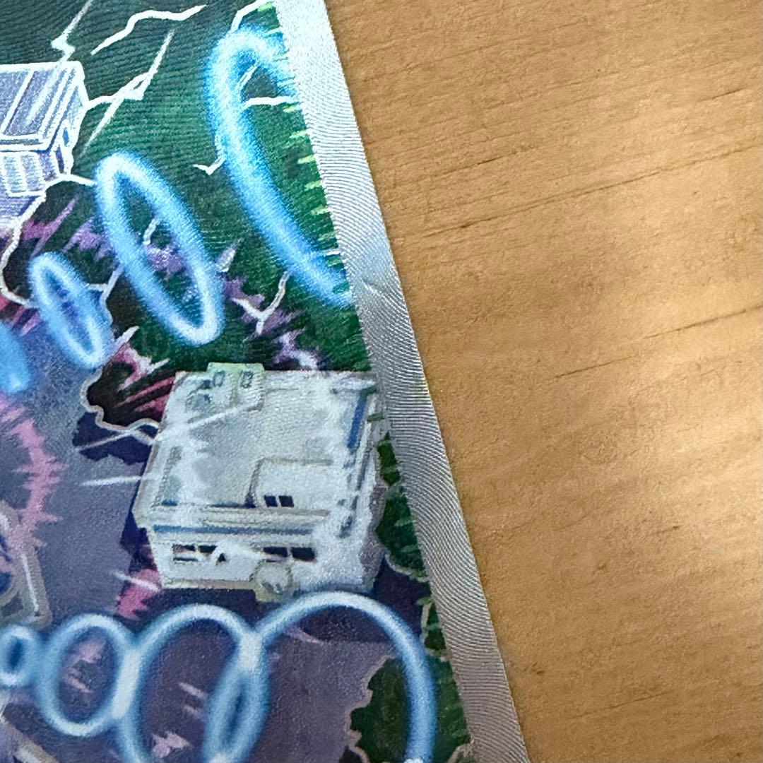 ポケモンカード グッズ スタジアム どうぐ SR まとめ売り 6枚セット