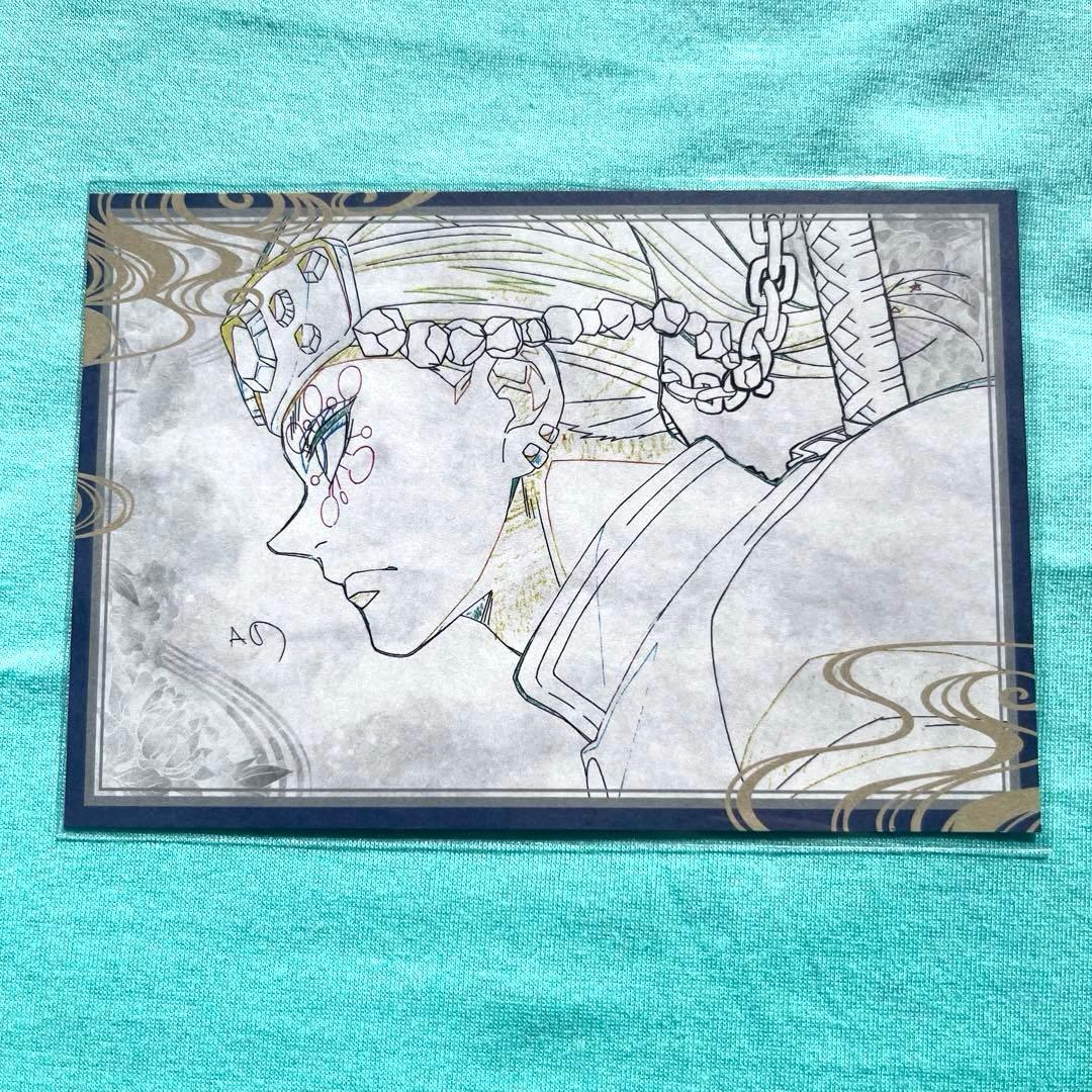 鬼滅の刃 宇髄天元 おすそ分けポストカード 遊郭編 - メルカリ