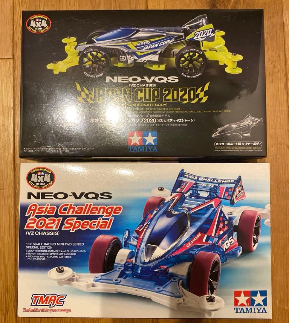 NEO-VQS 2020ジャパンカップ & 2021アジアチャレンジセット Mini 4WD 1/32 NEO-VQS (VZ CHASSIS) JAPAN CUP 2020 (Polycarbonate