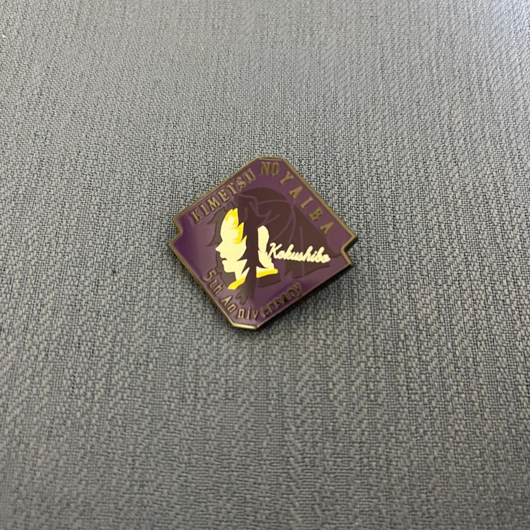 鬼滅の刃 伍周年記念 後夜祭 キャラクターモチーフピンズ 黒死牟 C群