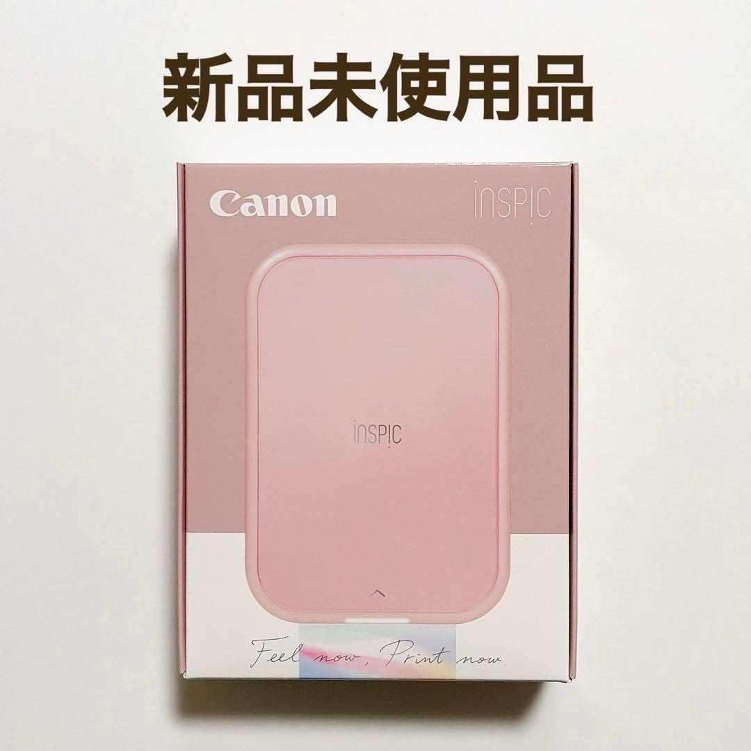 【新品】Canon iNSPiC ピンク PV-223 ミニフォトプリンター キヤノン（Canon） iNSPiC PV-223-PK ミニフォトプリンター イン