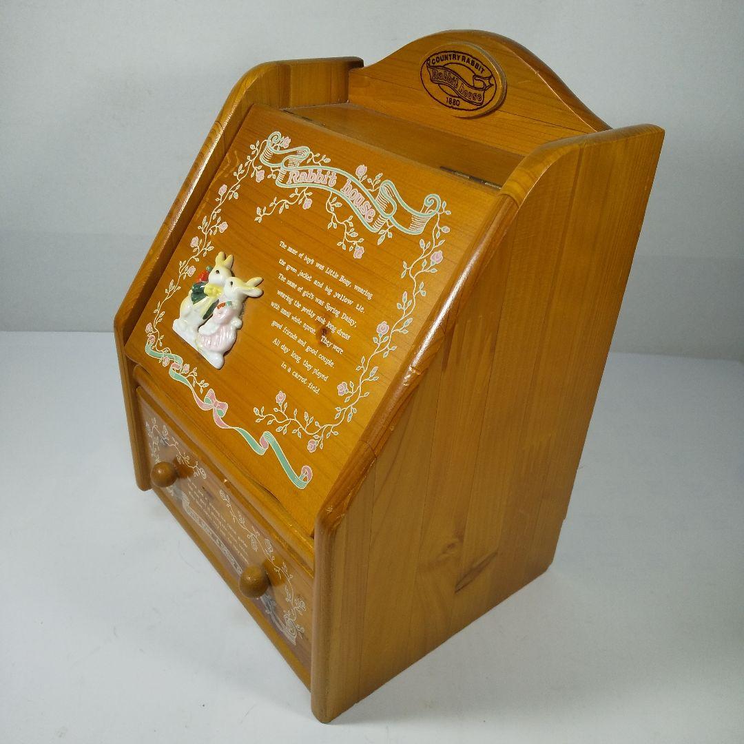 Rabbit house ラビットハウス オルゴール 小物入れ メイクボックス