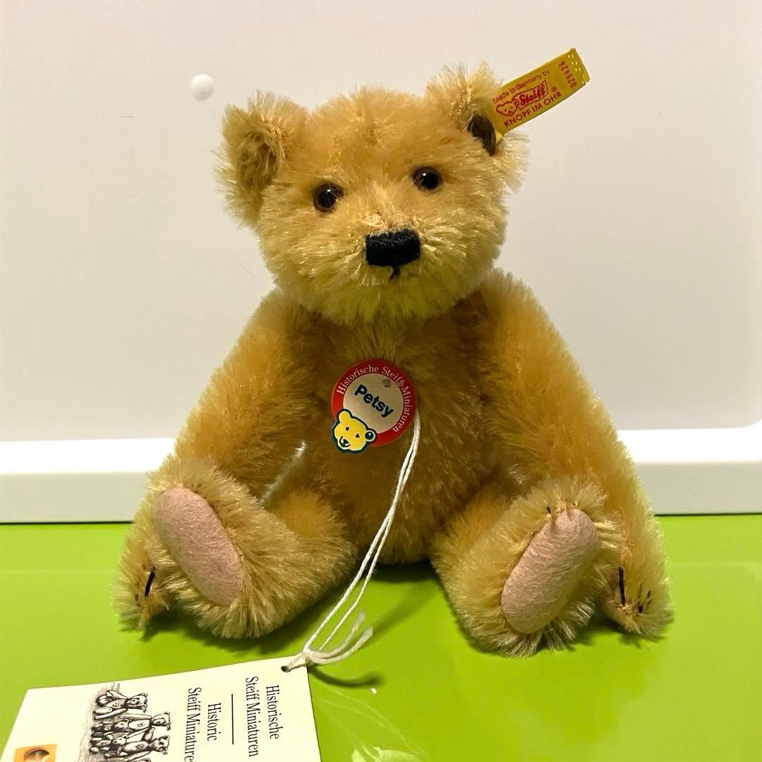 シュタイフ（steiff)⭐️小さめテディベア⭐️ベージュ⭐️ビンテージ