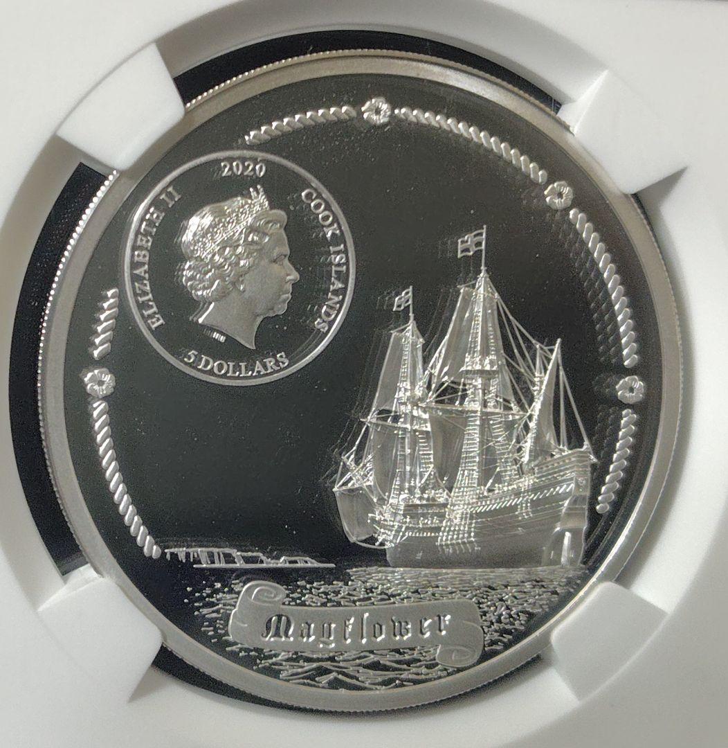 最高鑑定 2020年 クック諸島 銀貨 NGC PL70 メイフラワー号 