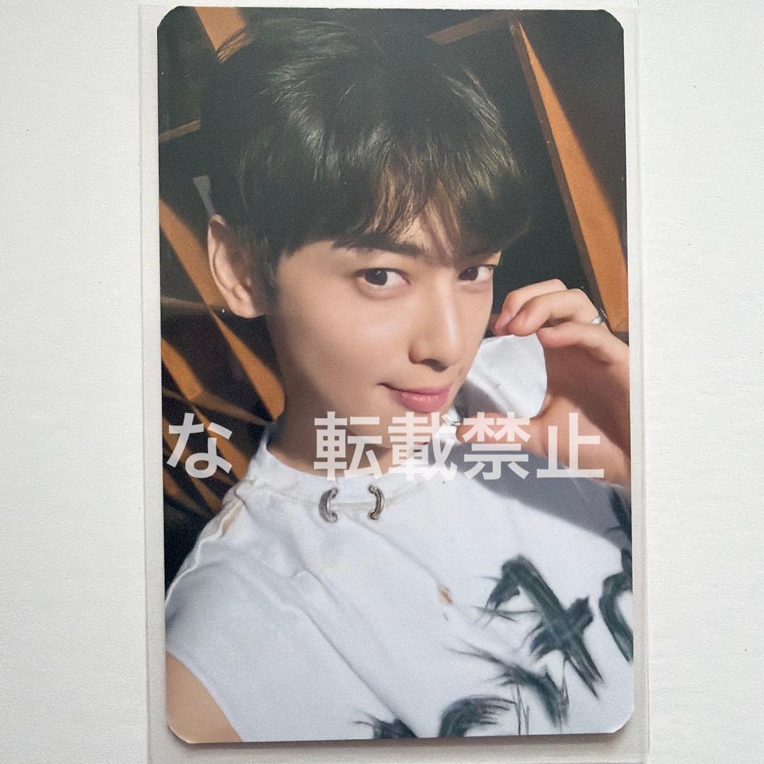 チャウヌ ELSE soundwave 二次 ラキドロ トレカ B - メルカリ