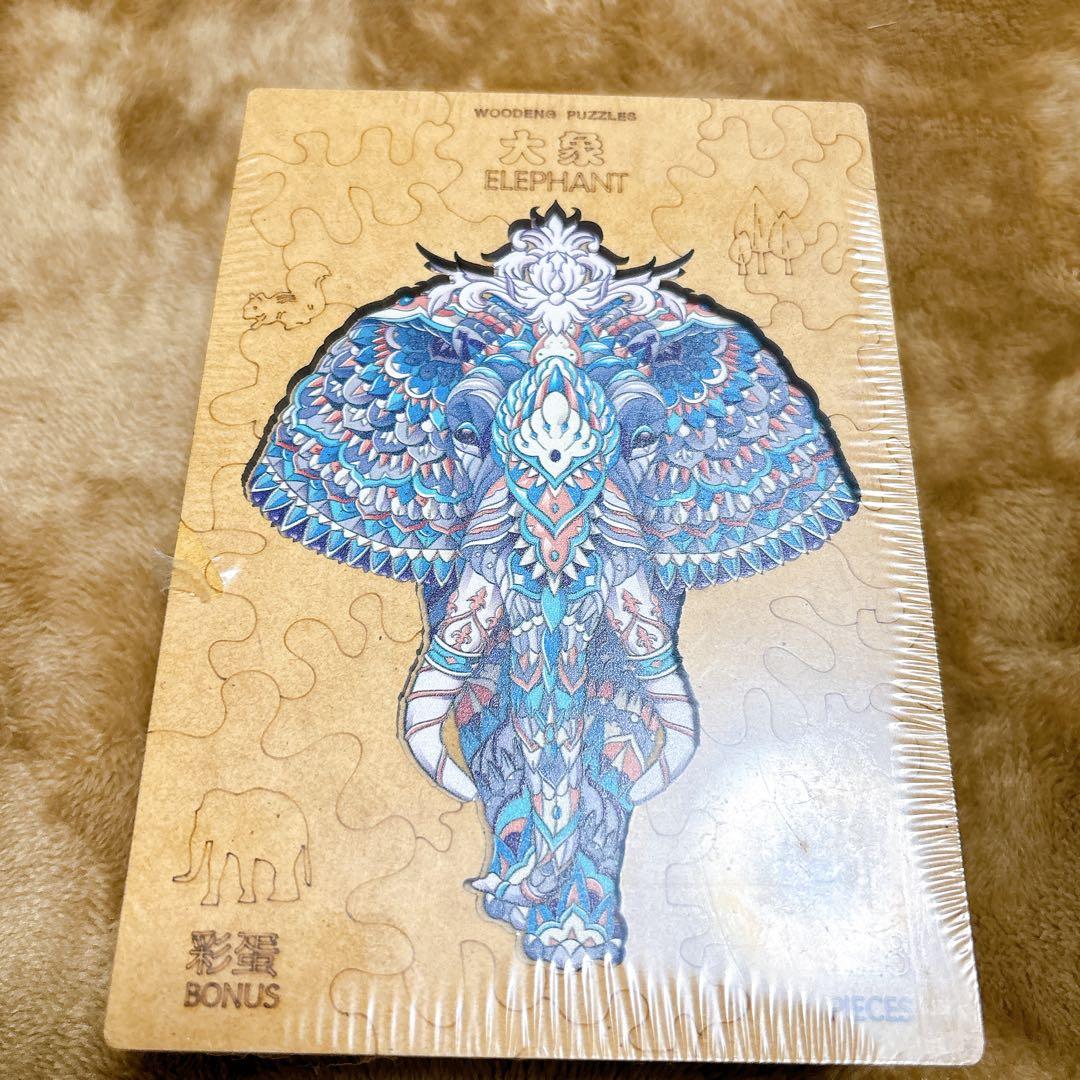 木製パズル エレファント 木製ジグソーパズル 鮮やかな象のパズル228ピース 鮮やかな象 - 木製ジグソーパズル – Crafthub Japan