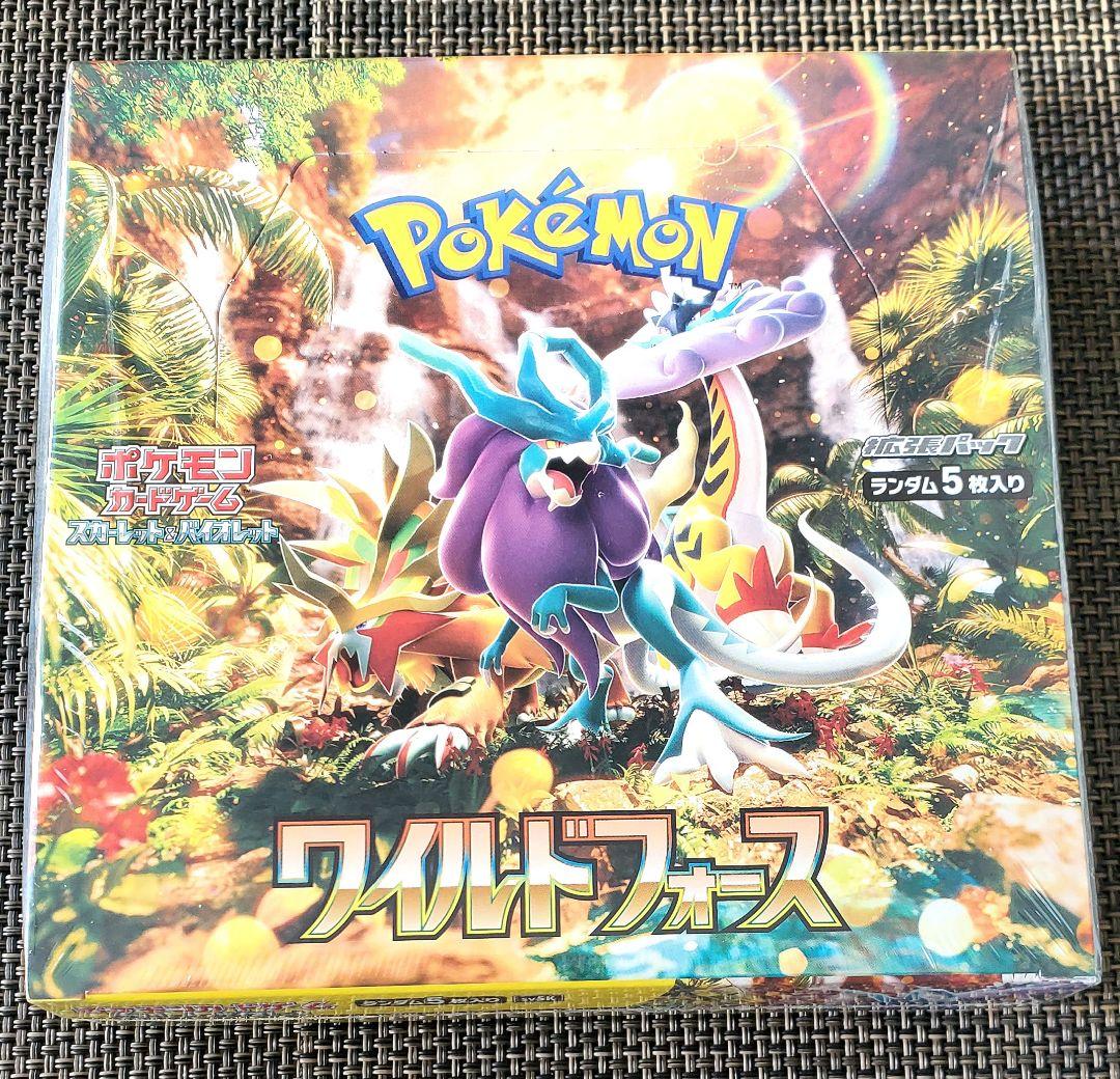 爽*様 【300円スタート】ポケモンカード　ワイルドフォース　シュリンク付き　1 ポケモンカード ワイルドフォース シュリンク付き｜Yahoo!フリマ（旧