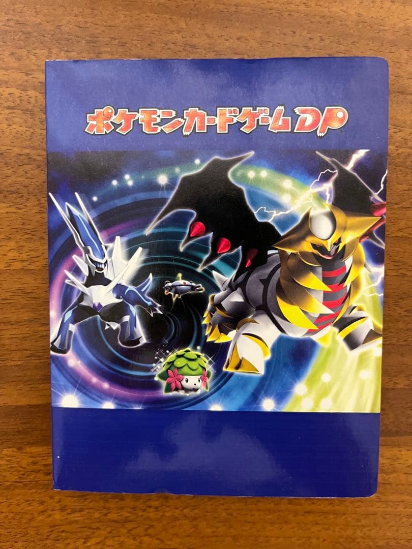 ポケモンカードゲームDP カードファイル 40枚カード付属、デッキセット