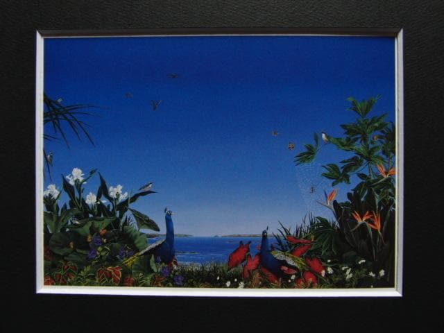 北　久美子【夢想植物園・・・・・・Y】、希少画集画、状態良好