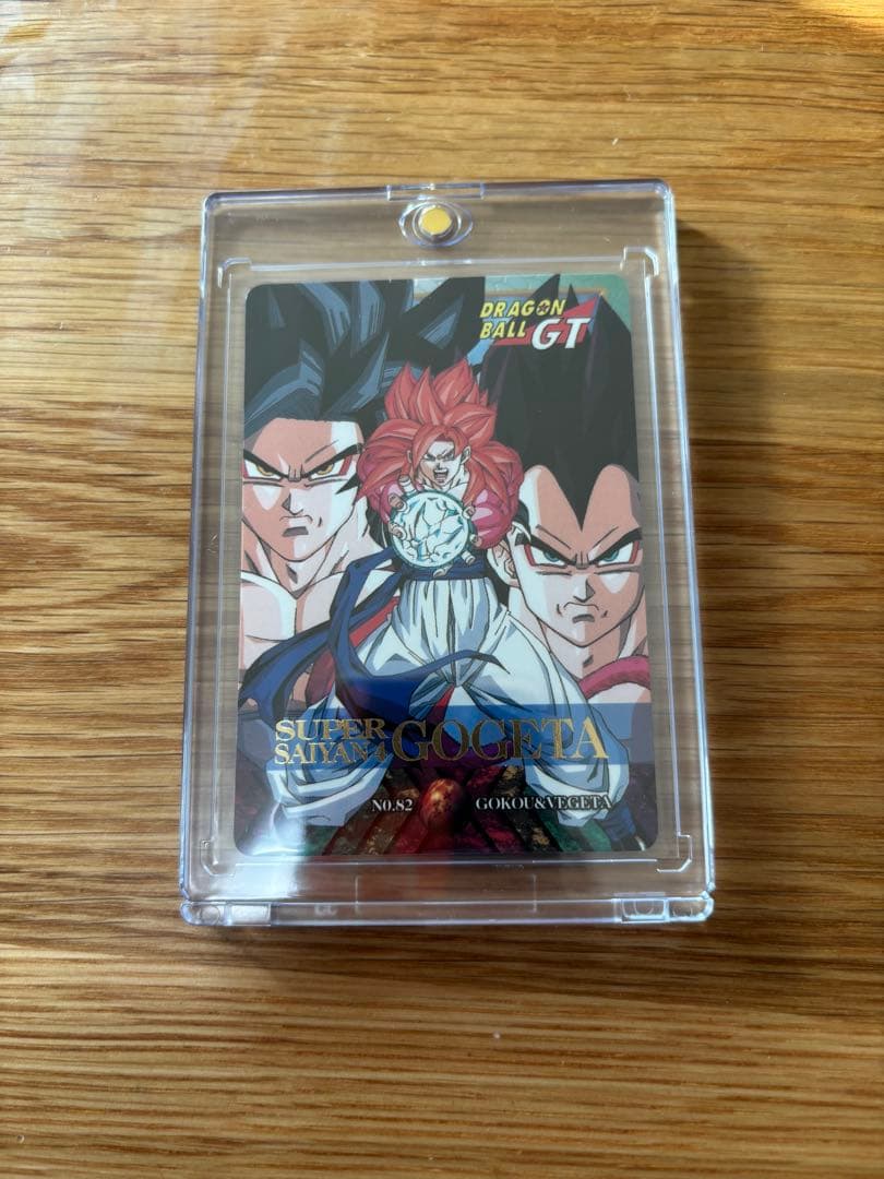 ドラゴンボールGT ゴジータ カードダス　1998年製　非売品　No.82