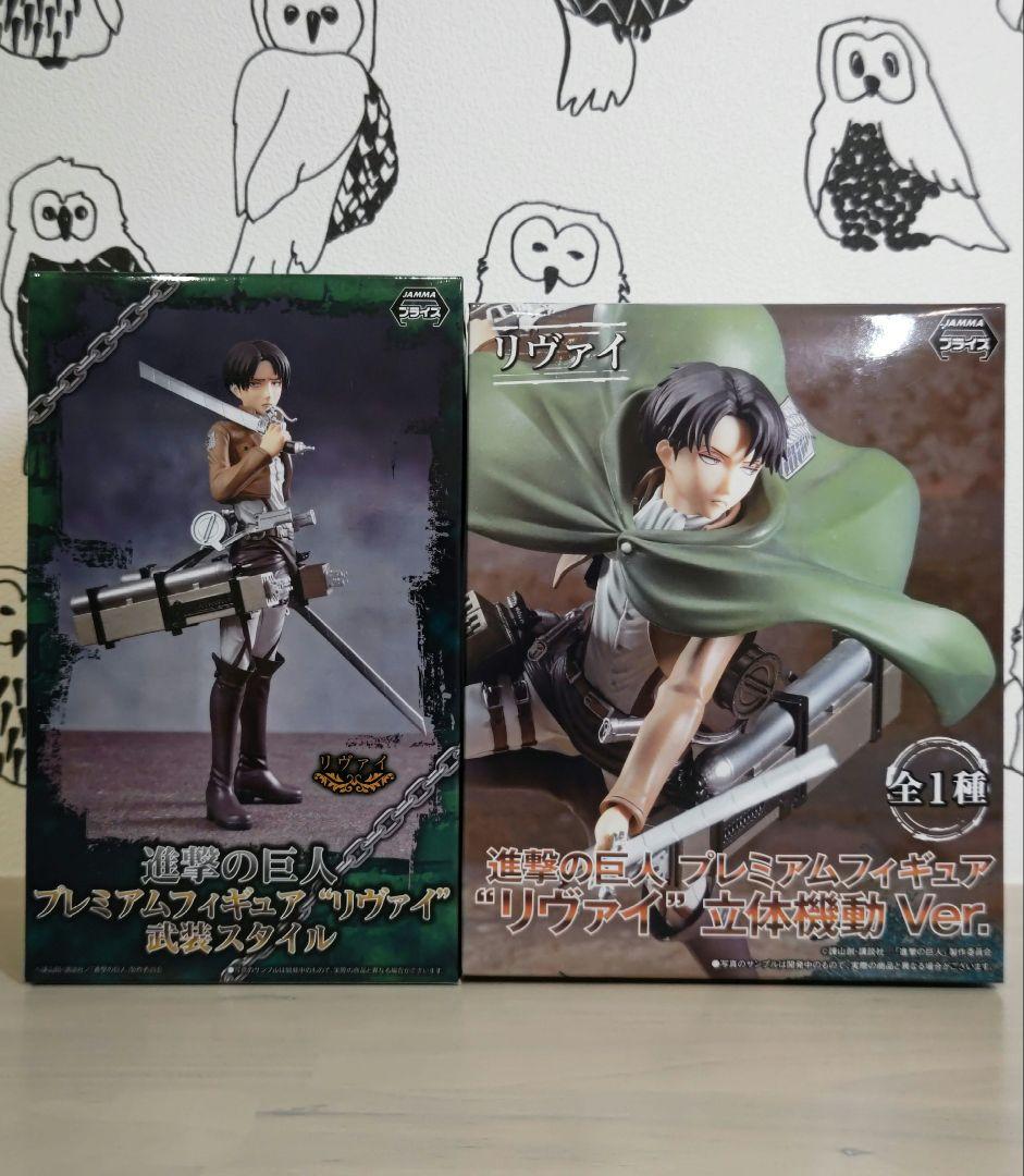 進撃の巨人 リヴァイ プレミアムフィギュア 武装スタイル 立体機動ver.