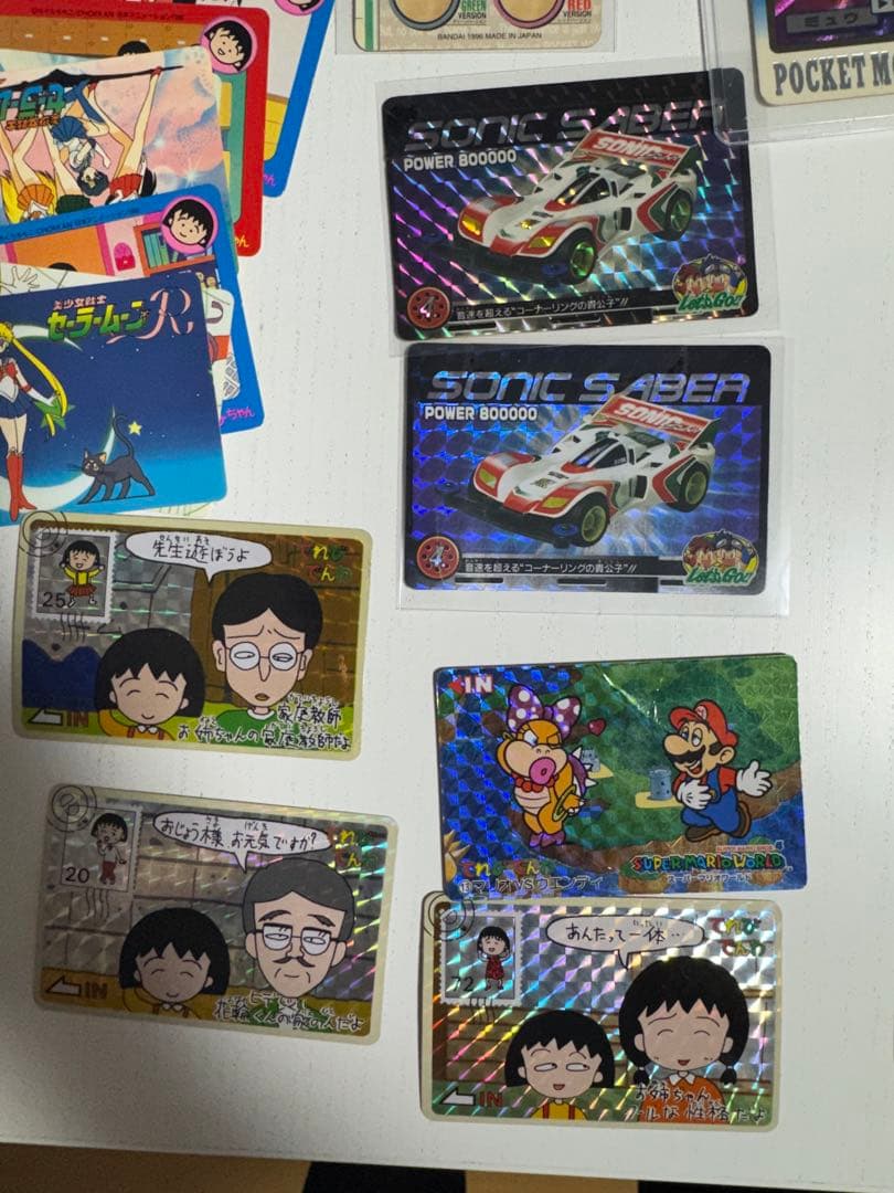 カードダス まとめ売り 30年もの ポケモン 幽遊白書 ストリート