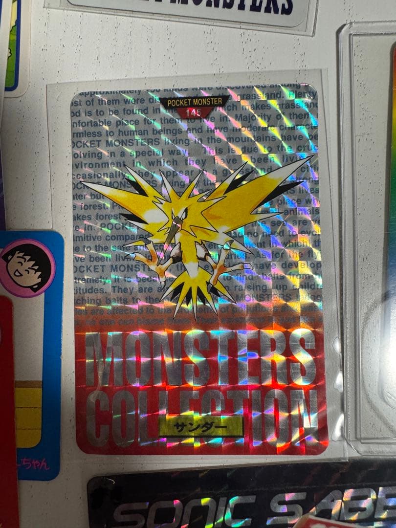 カードダス まとめ売り 30年もの ポケモン 幽遊白書 ストリート