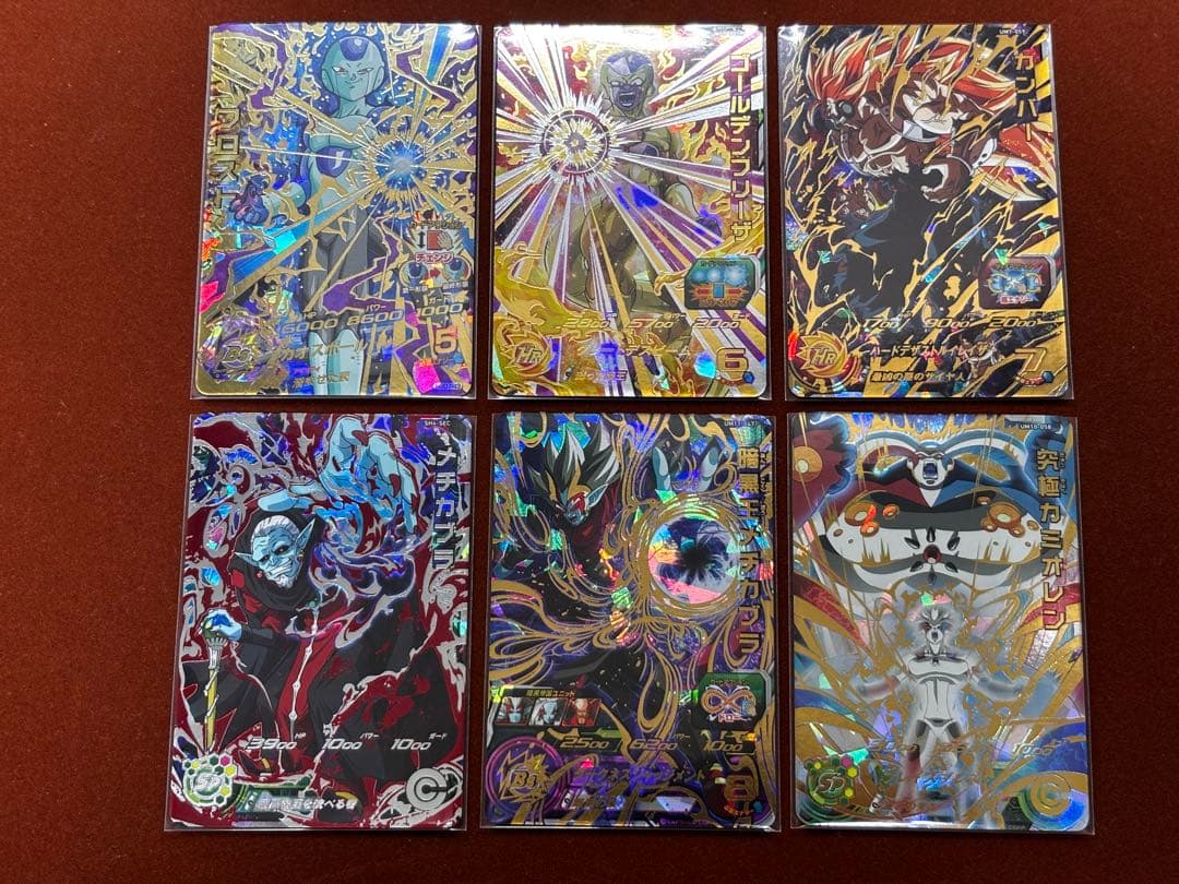 星4セット②】21枚セット バラ売り可 UR SECドラゴンボールヒーローズ