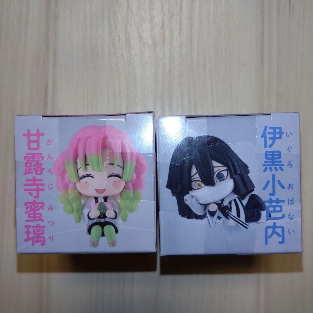 鬼滅の刃 ちょこっとひっかけフィギュアぷち 柱① 甘露寺蜜璃 伊黒小芭