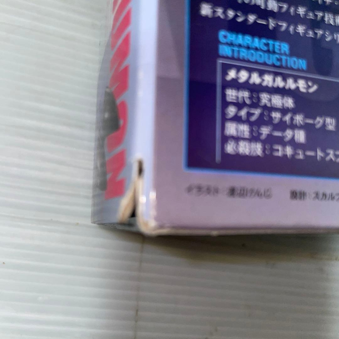S.H.Figuarts メタルガルルモン -Original Designe…