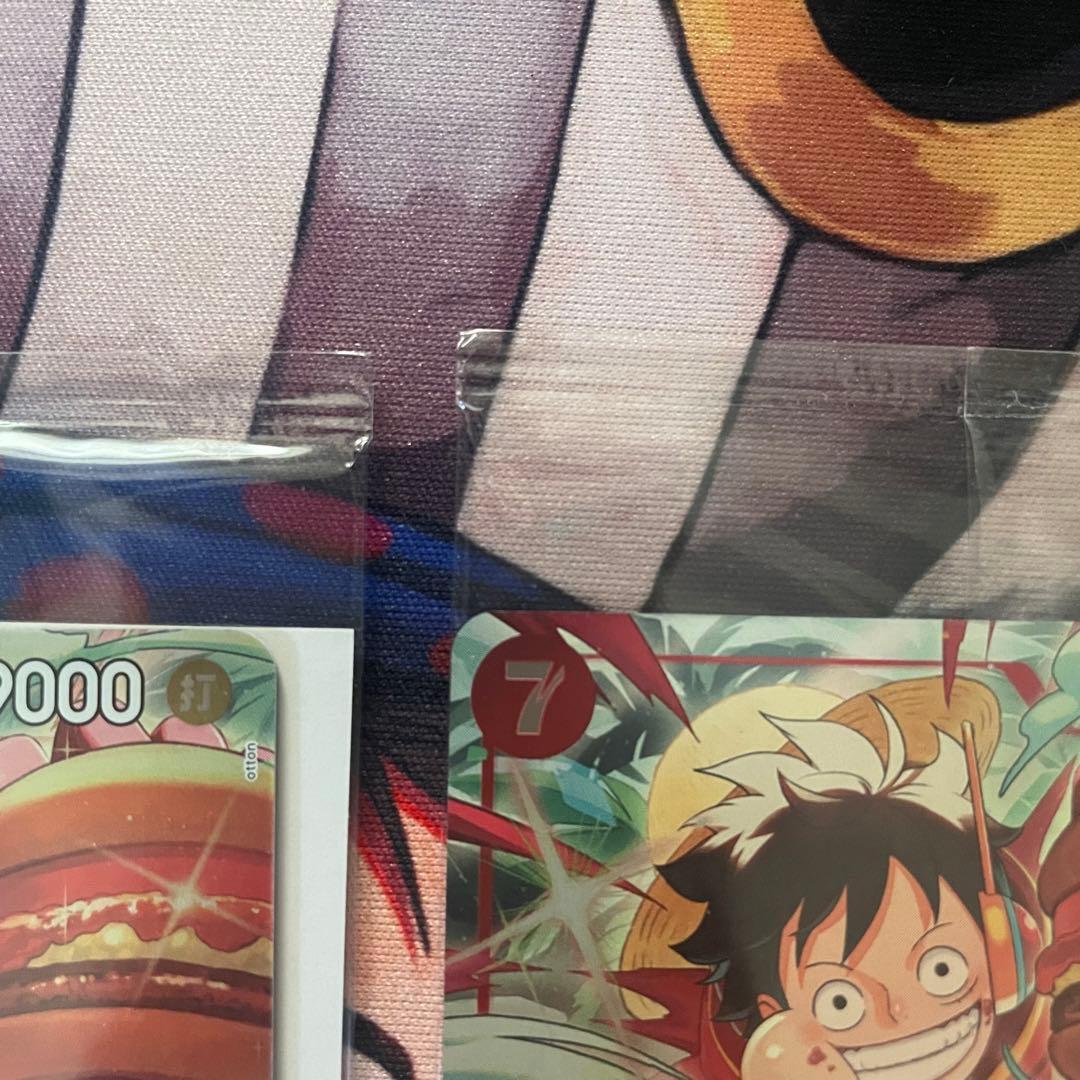 未開封プロモ】モンキー・D・ルフィ／モスバーガー＆セブンイレブン 計