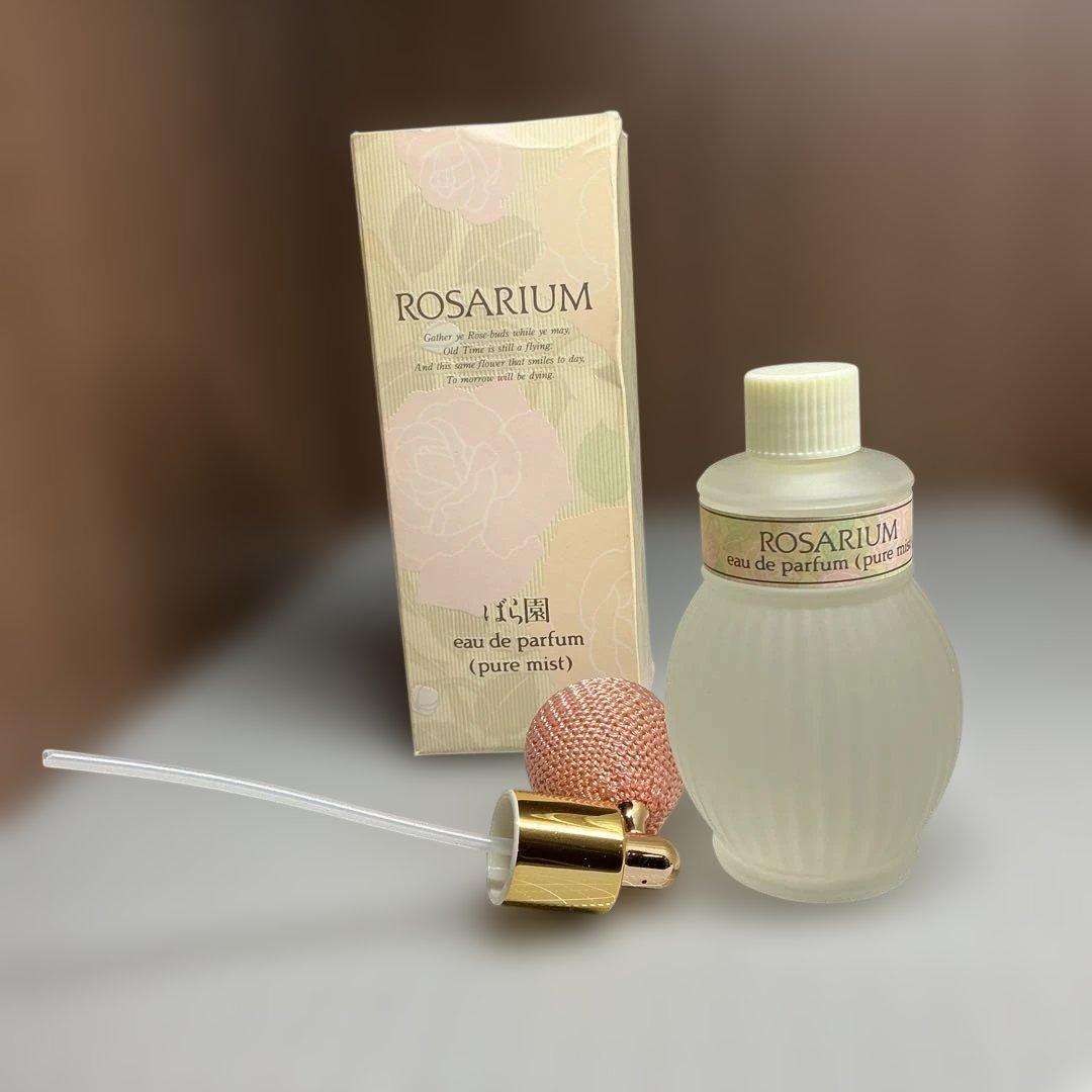 オードパルファム（ピュアミスト） 50ml 資生堂香水 資生堂 オードパルファム (ピュアミスト) カトレア リリー