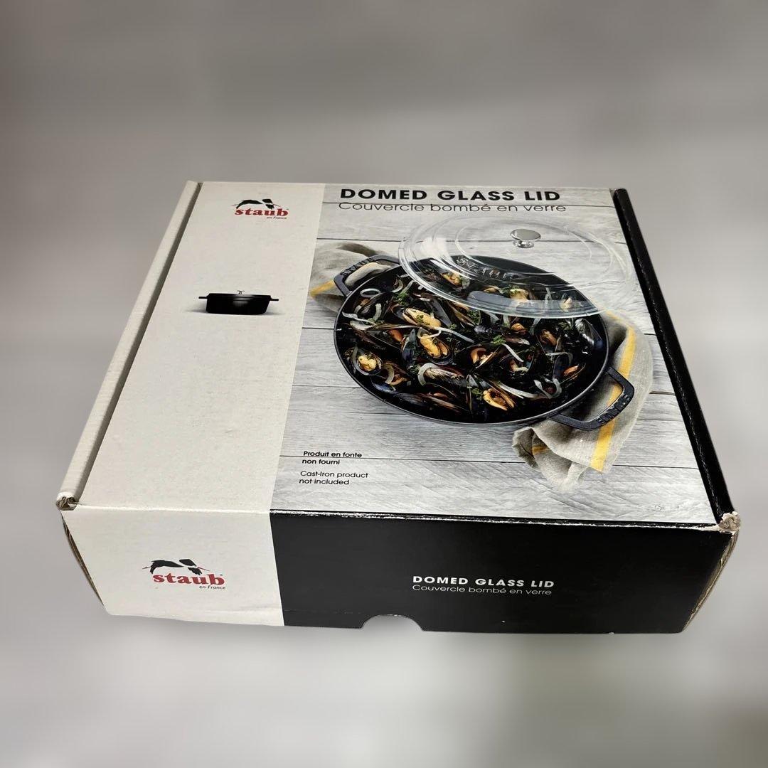 STAUB ドームガラス蓋　26CM