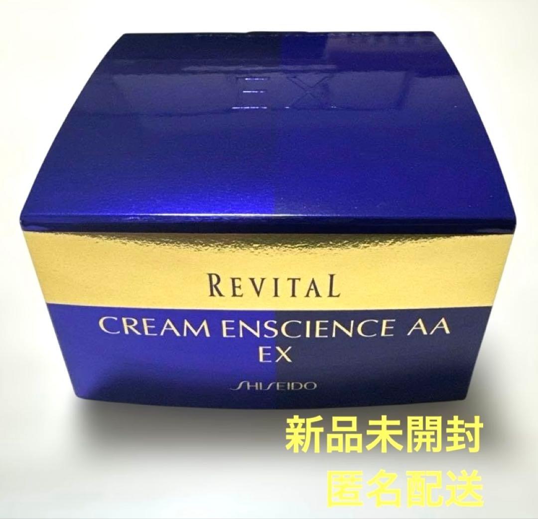資生堂 リバイタル クリーム エンサイエンスAA EX 40g