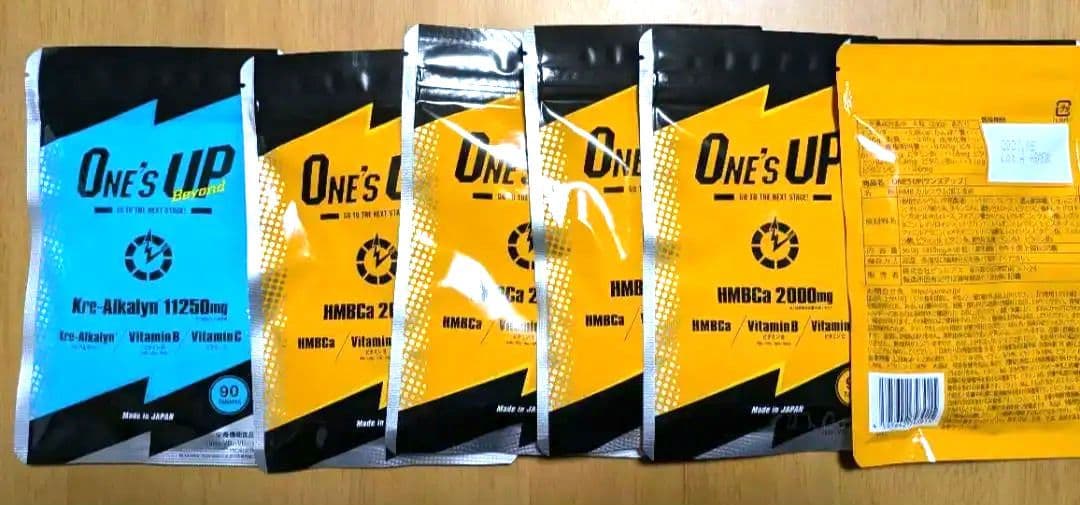 ワンズ　アップ