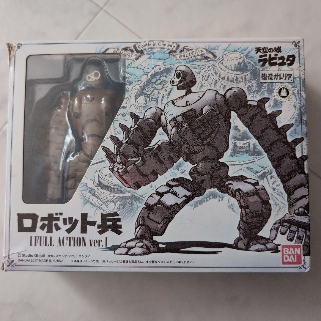 じ*ん様 ロボット兵 フルアクション ver. 天空の城ラピュタ」ロボット兵のフル可動モデルが登場、稼働箇所は57