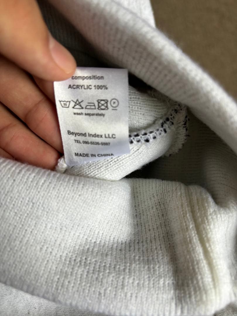 afb ビーニー ENHYPENニキ着用 - メルカリ