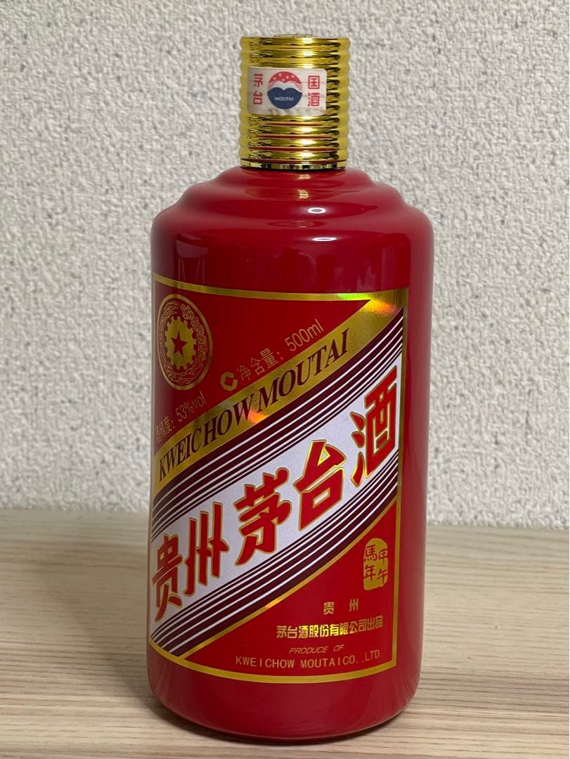 未開栓】貴州茅台酒馬年マオタイ酒 2014 500ml 53% - メルカリ