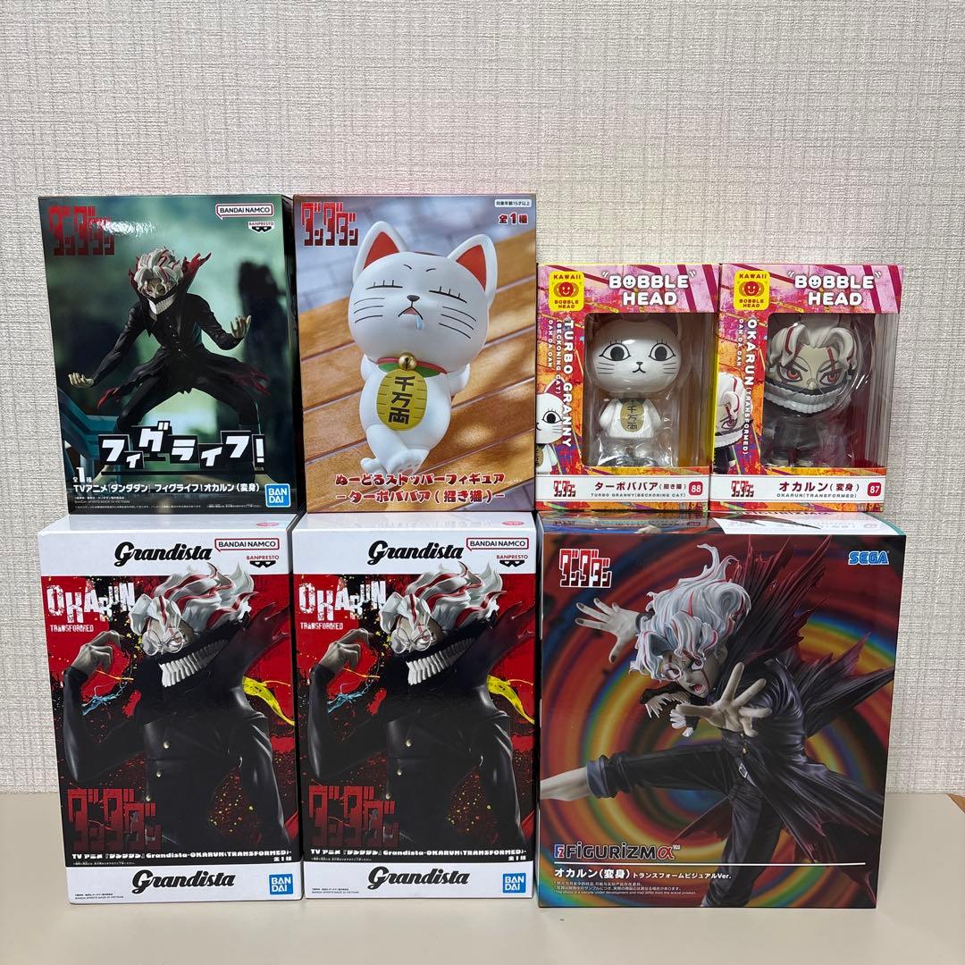 ダンダダン　おまとめ売り