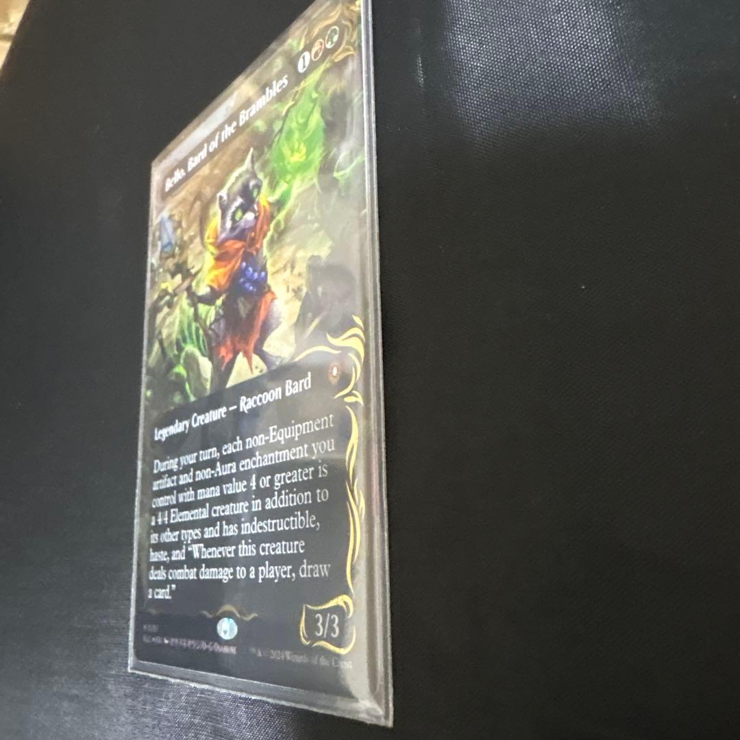 ブルームバロウ 統率者 英語版【レイズド・Foil】□《茨の吟遊詩人