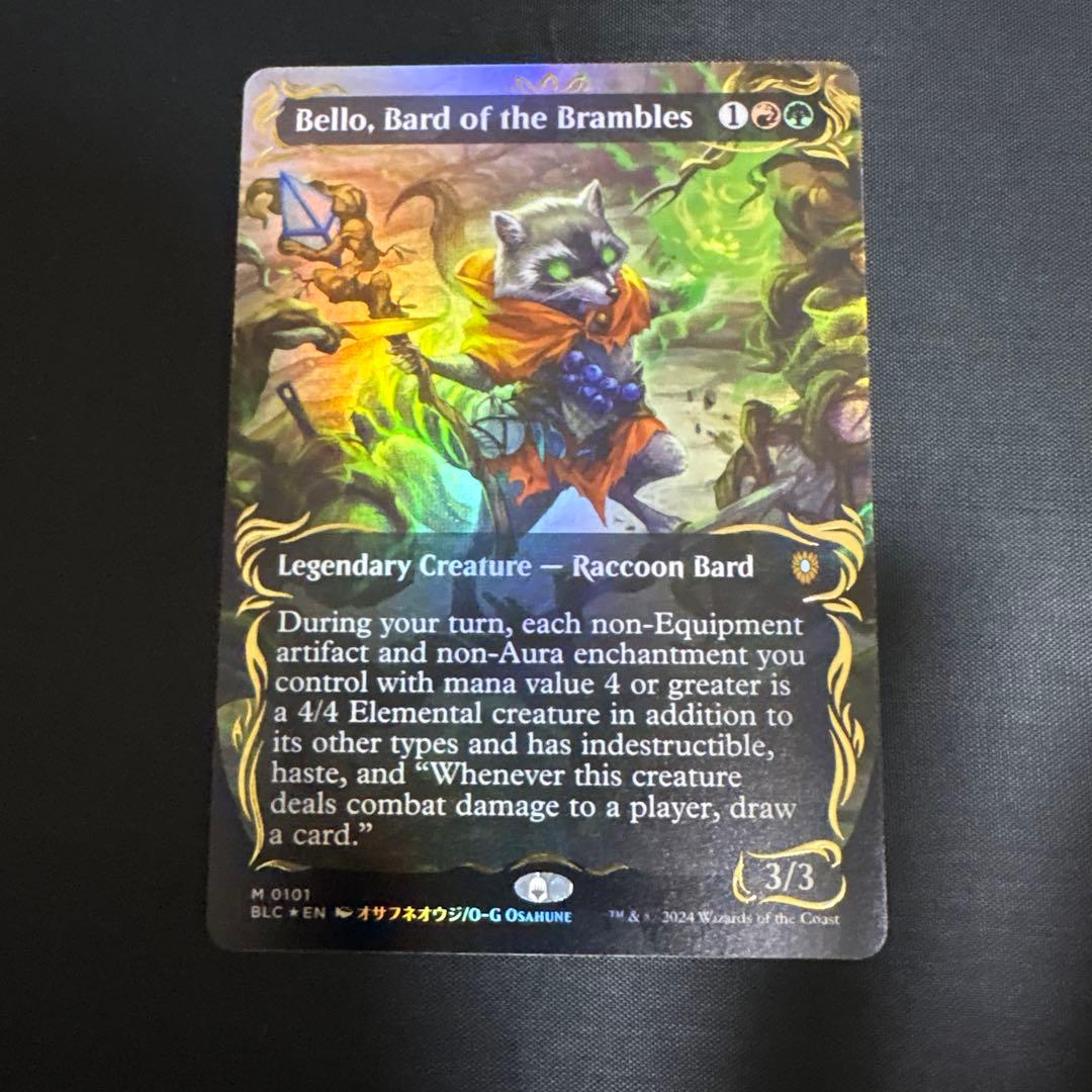 ブルームバロウ　統率者　英語版【レイズド・Foil】■《茨の吟遊詩人、ベロ》