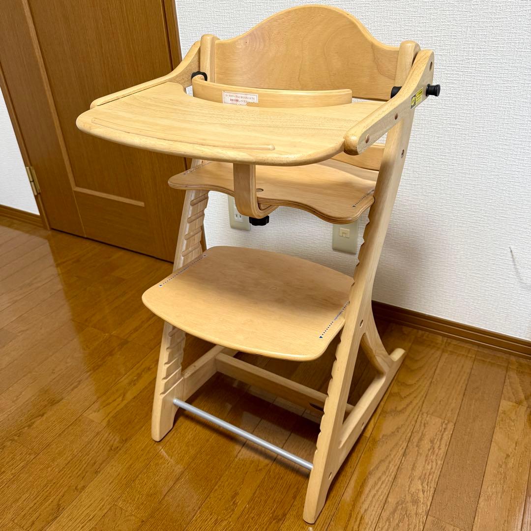 大和屋 yamatoya すくすくチェアスリムプラス テーブル付 ガード付