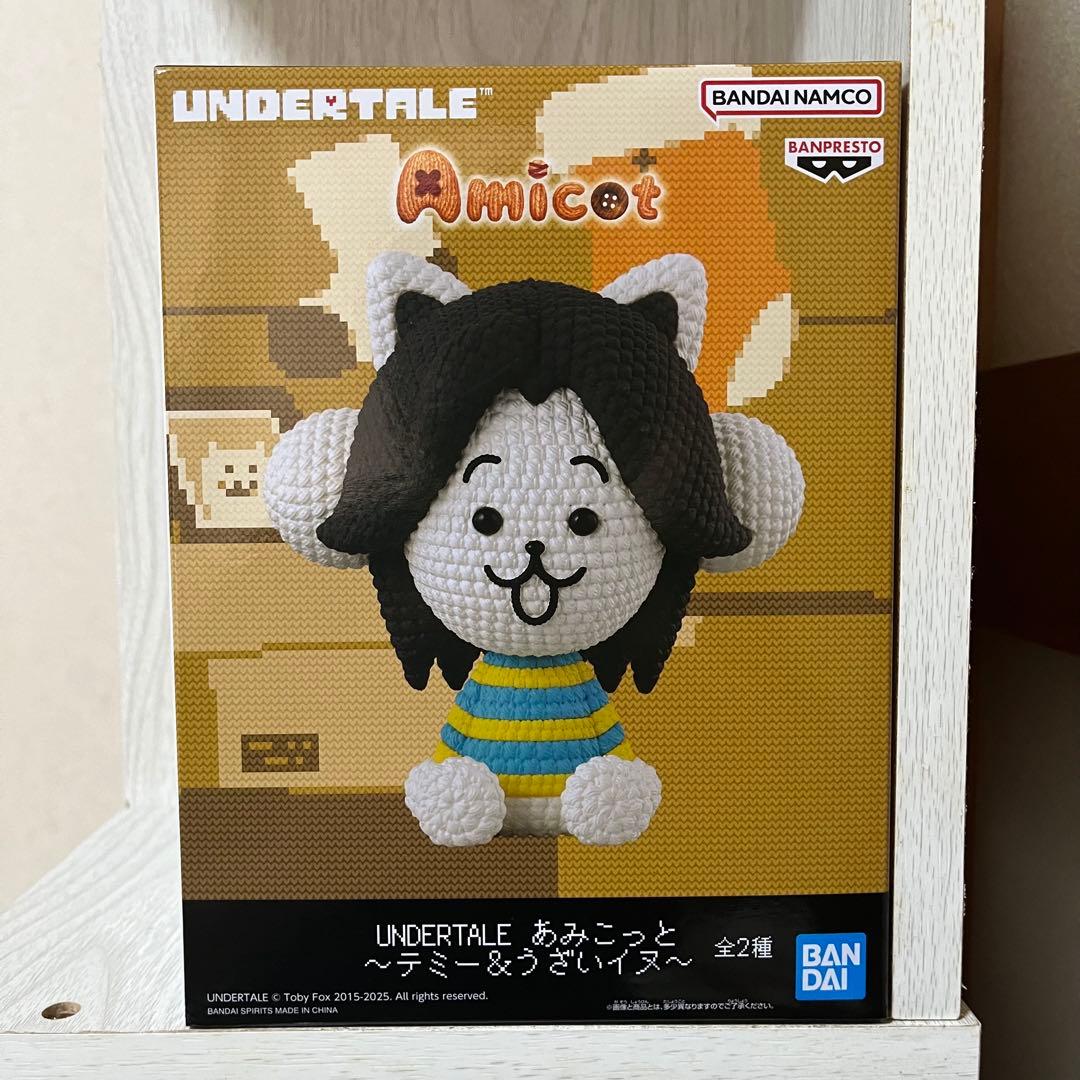 UNDERTALE あみこっと ～テミー＆うざいイヌ～ テミー - メルカリ