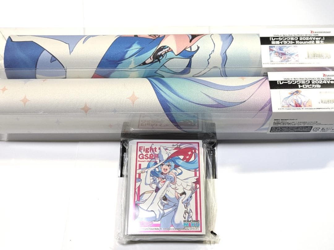 新品未開封 初音ミクレーシングミク 2024Ver.応援イラスト サプライセット レーシングミク 2024Ver. (フィギュア) - ホビーサーチ フィギュア