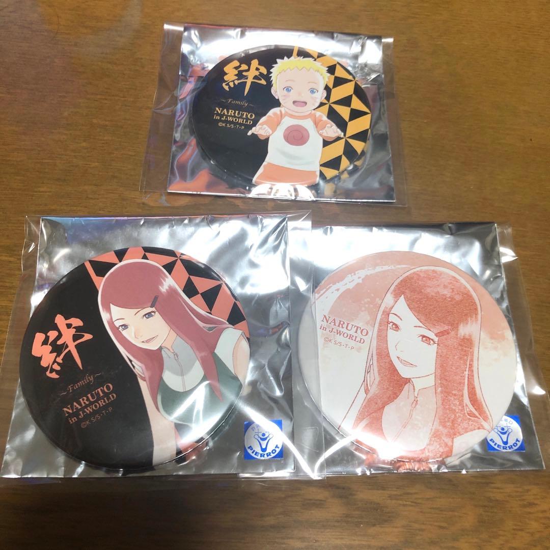 NARUTO J-WORLD クシナ ナルト 絆 缶バッジ/クリアファイル - メルカリ