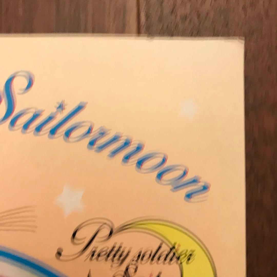 メッカ原宿購入☆セーラームーン変身リングノート - メルカリ