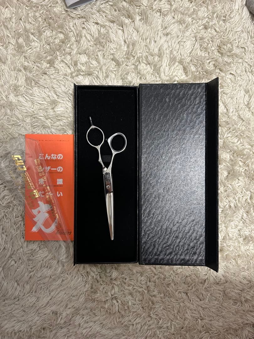 光 HIKARI シザー 左利き用