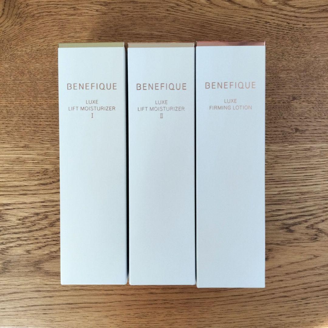 ベネフィーク　リュクス　リフトモイスチャーライザー　ファーミングローション