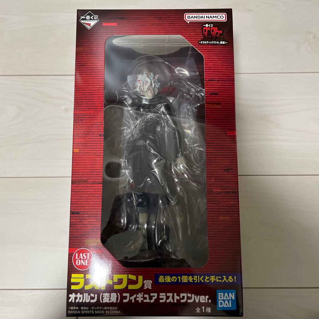 一番くじ ダンダダン ～オカルティックバトル、開幕！～ ラストワン賞