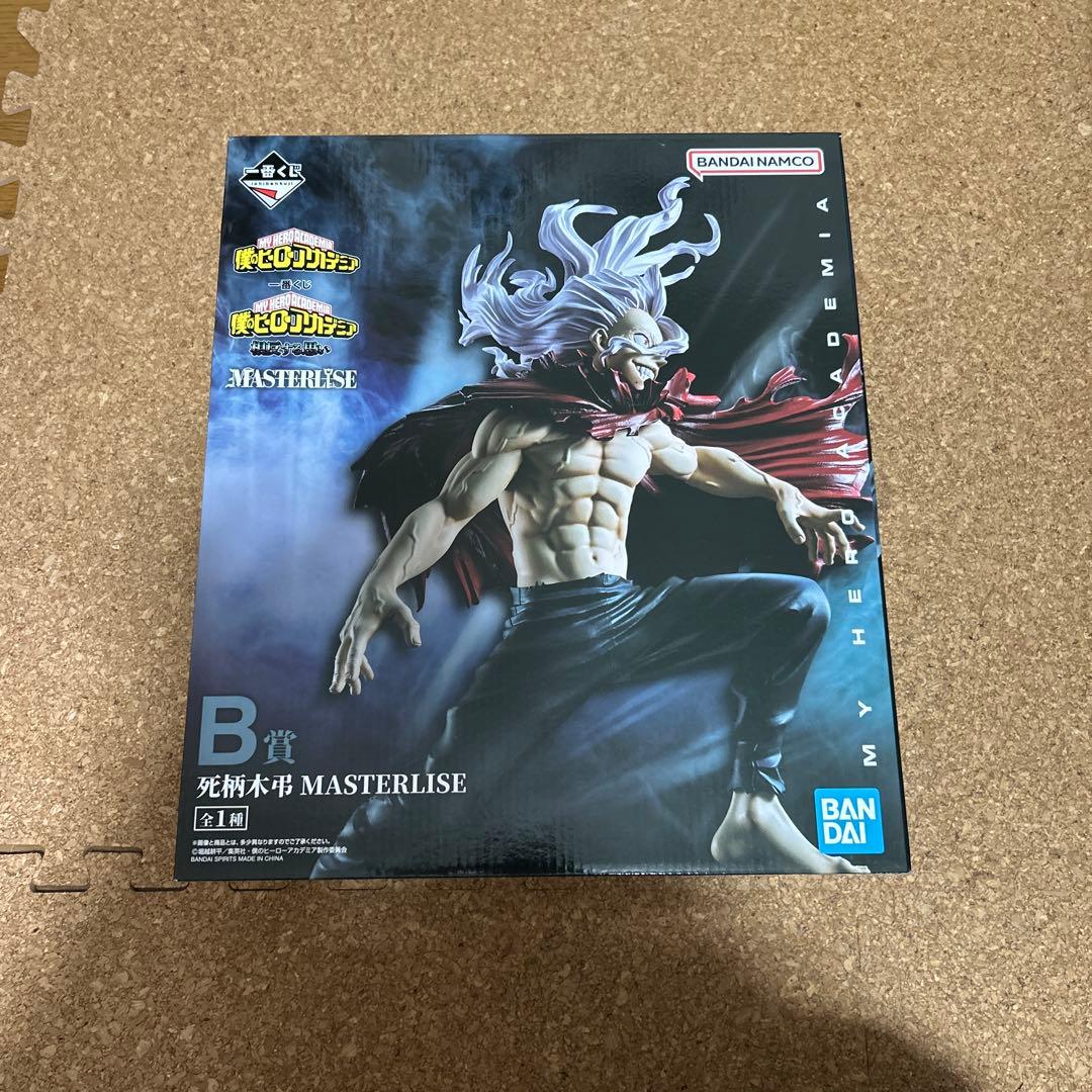 僕のヒーローアカデミア 一番くじ　相反する思い B賞 死柄木弔 フィギュア