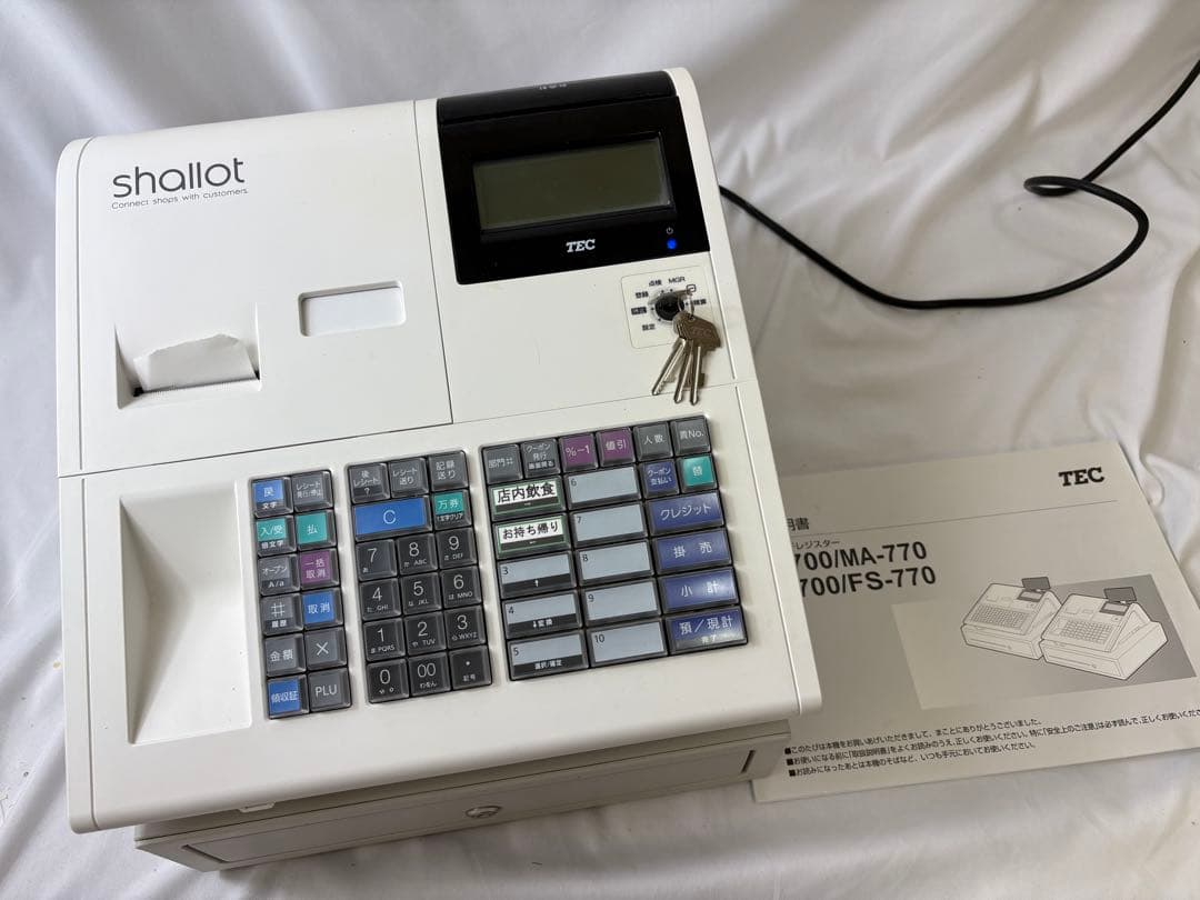 D*w様 東芝テック 電子レジスターMA-700