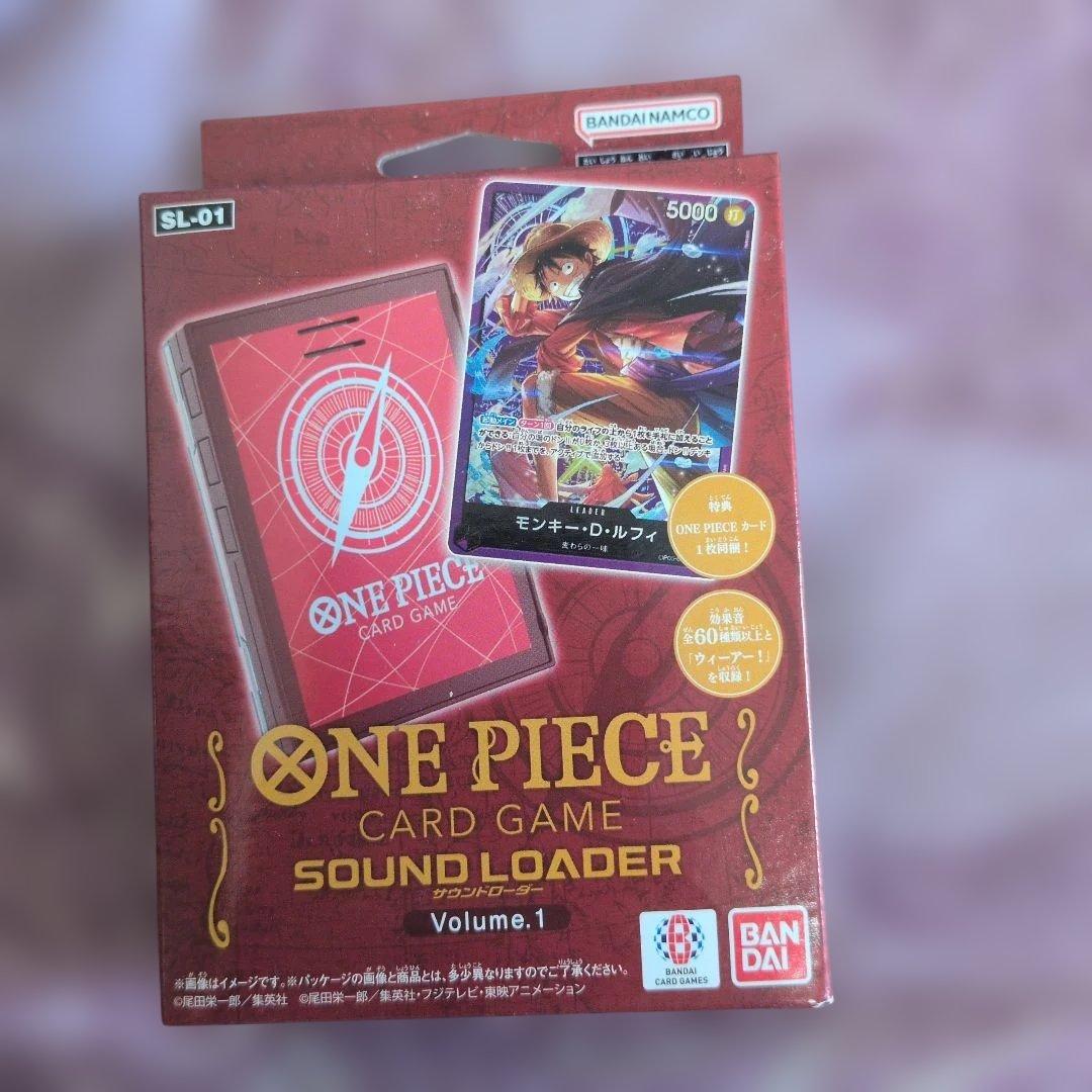 ONE PIECE CARD GAME SOUND LOADER SL-01 - メルカリ