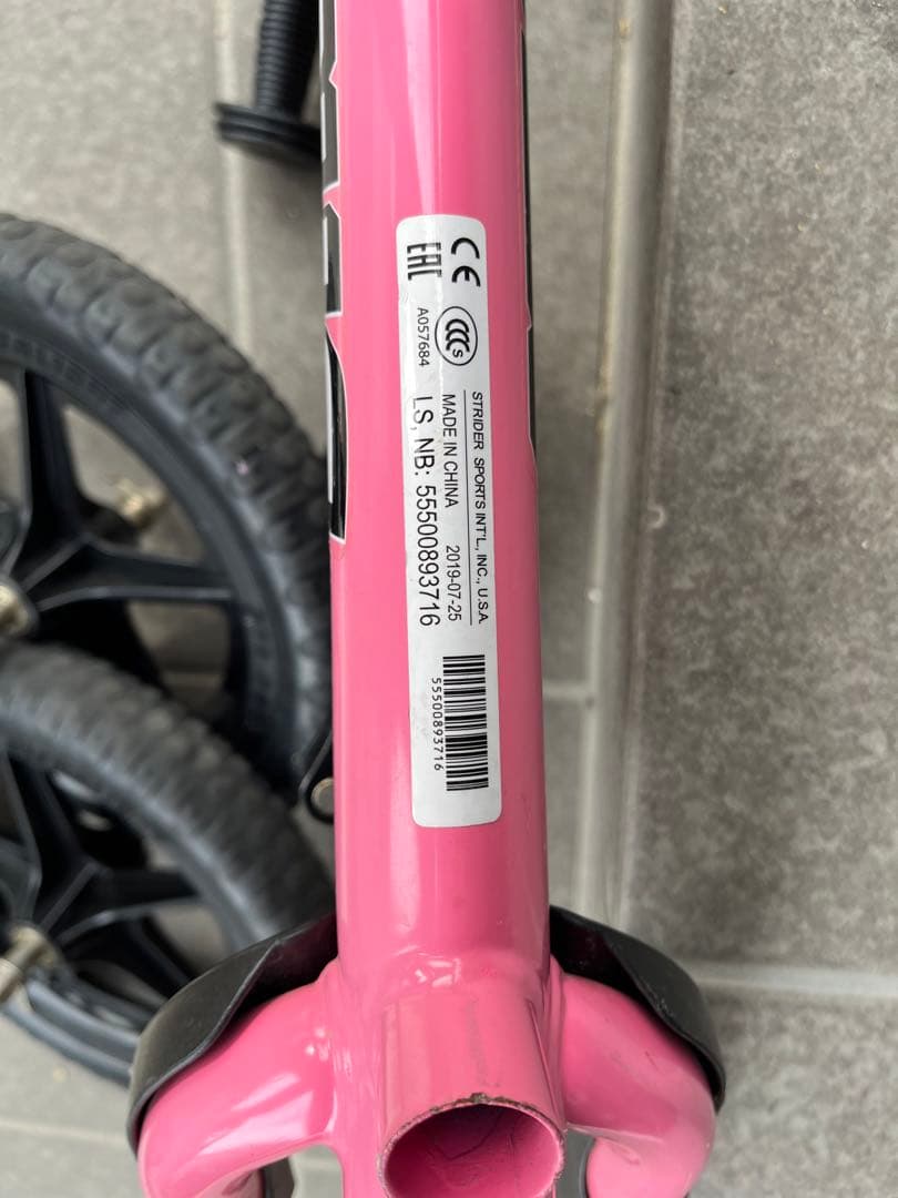 ストライダー スポーツモデル 12インチ ピンク - メルカリ