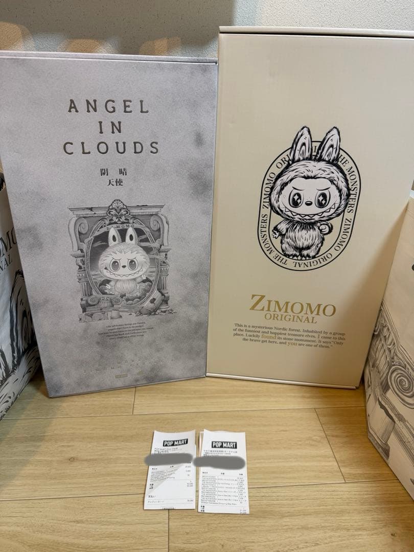 ラブブジモモ エンジェル 2体セットぬいぐるみ（白・茶色）激レア品