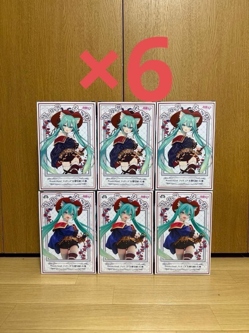 初音ミク 長靴を履いた猫 プライズフィギュアまとめ売り 6体セット