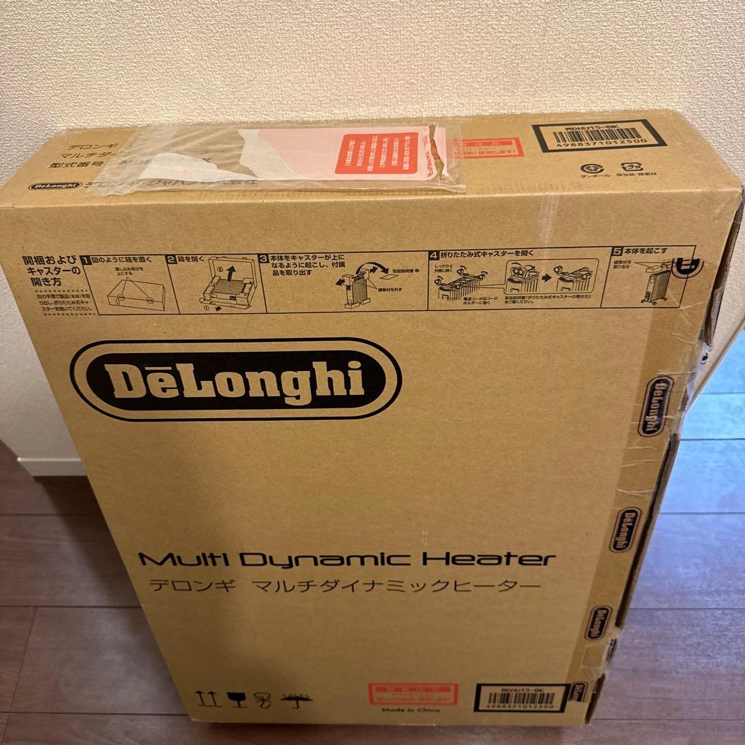 【美品】　DeLonghi デロンギ　MDHU15-BK ヒーター ヒーター デロンギ MDHU15-BK マルチダイナミックヒーター 快適温度