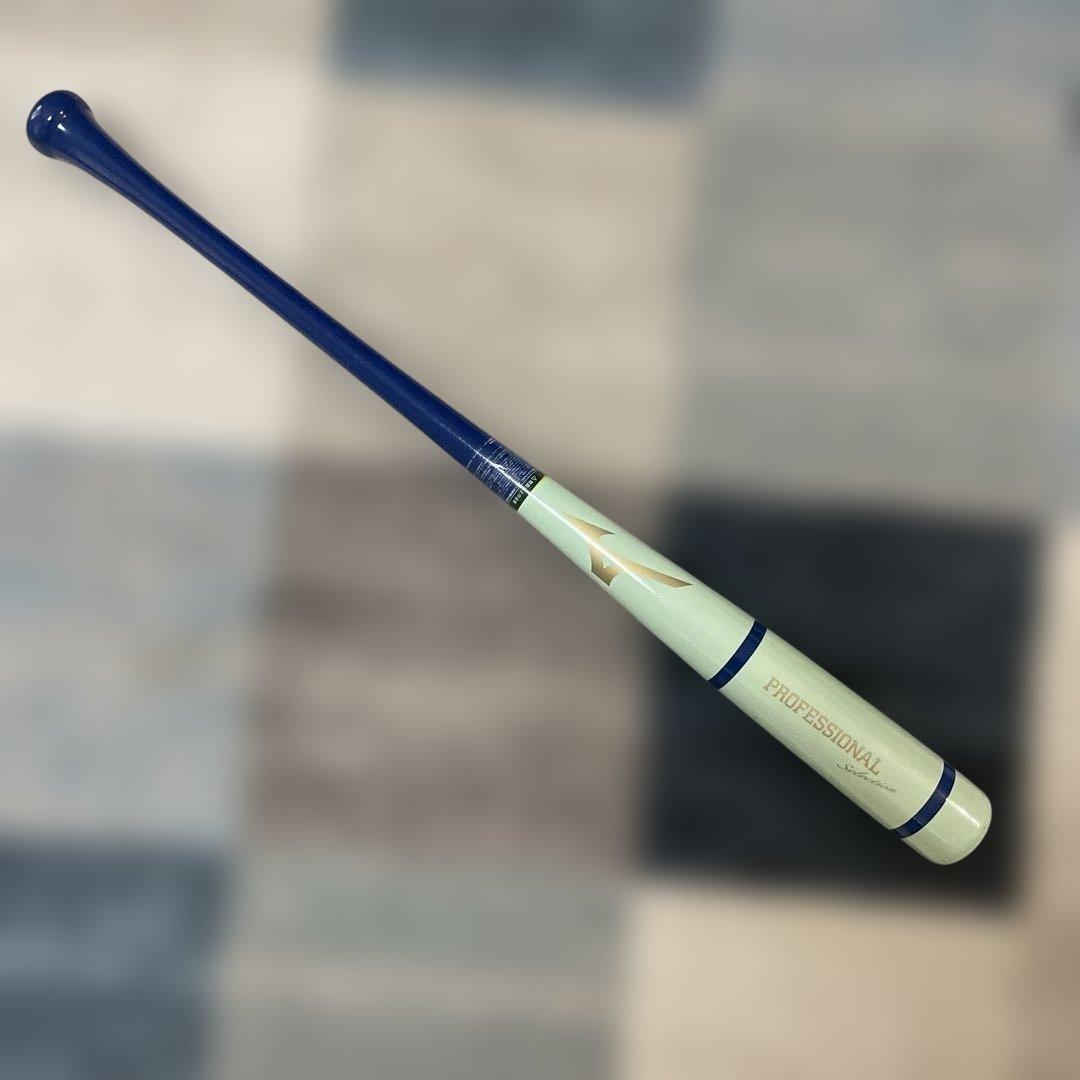 ミズノ 軟式 木製バット　佐藤輝明モデルPROFESSIONAL