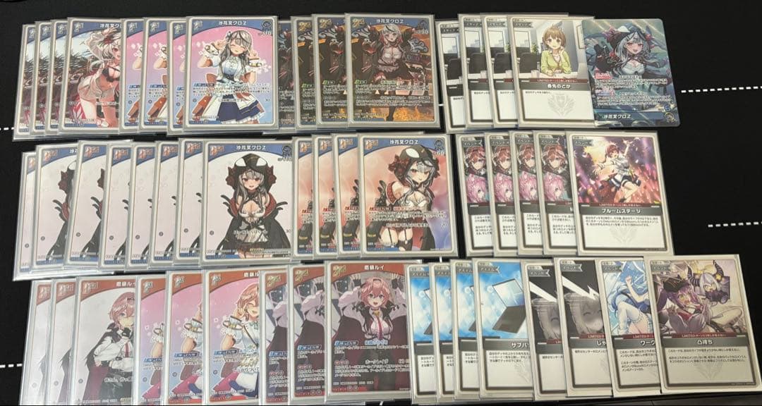 最安値 スリーブつき 沙花叉クロヱ ルイ デッキ ルイクロ クロエ