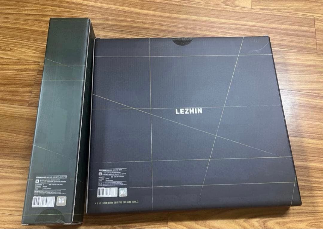 韓国BL lezhin シーグリ シーズングリーティング 朝になりました 未